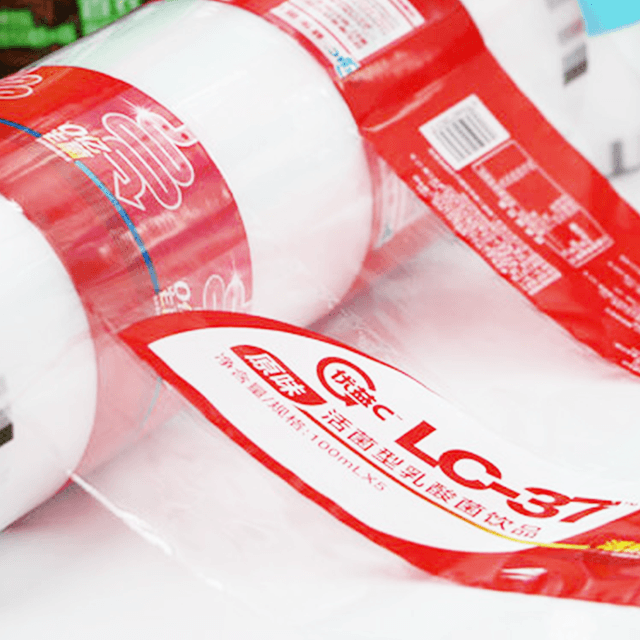 Filme retrátil para impressão POF