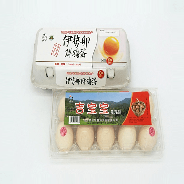 Filme retrátil de poliolefina macroperfurada (POF) 